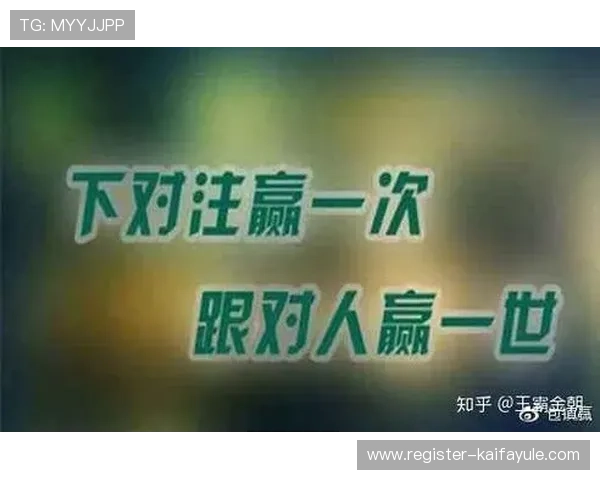 凯发娱乐网站最新优惠活动全面解析助你轻松赢取丰厚奖励 凯发娱乐网站最新优惠活动全面解析助你轻松赢取丰厚奖励