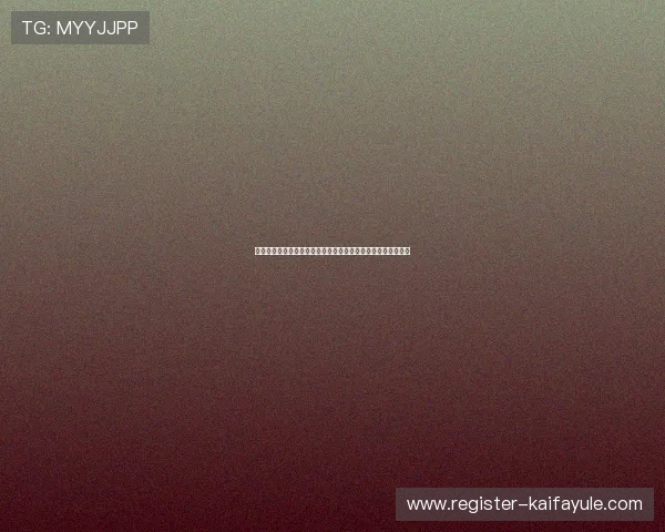 凯发娱乐手机版下载用户评价与反馈,了解真实玩家的使用感受 凯发娱乐手机版下载用户评价与反馈,了解真实玩家的使用感受