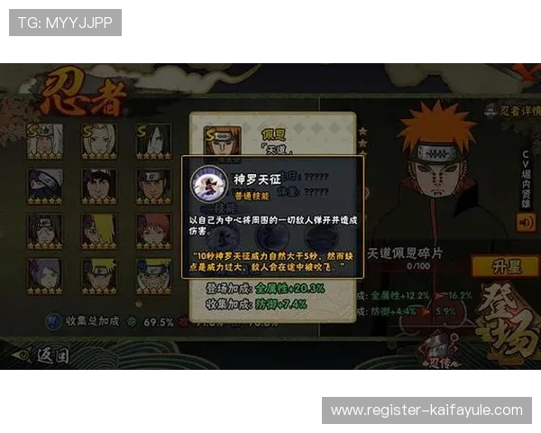 凯发电游客户端下载安装指南，详细步骤帮助玩家轻松完成游戏客户端的安装流程