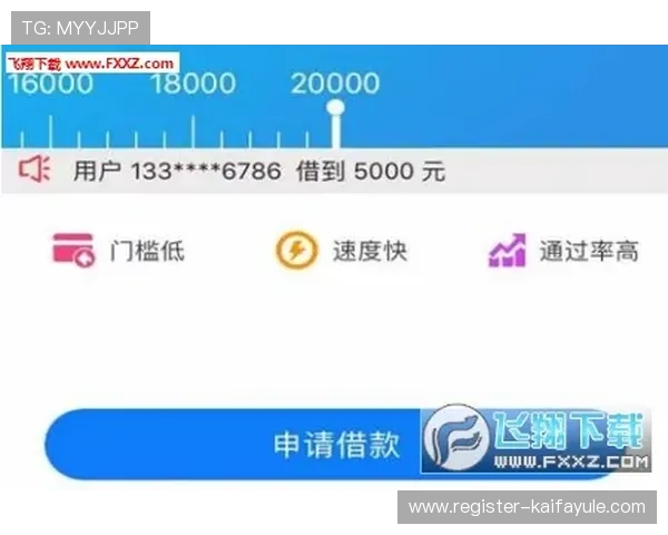 凯发直播注册登录入口在哪如何确保账号安全的登录技巧