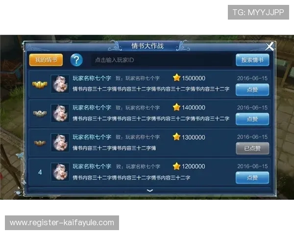 凯发注册游戏平台怎么样新手注册流程与优惠活动介绍