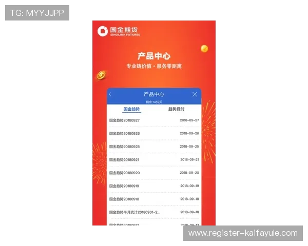 K8亚联娱乐充值提现指南，安全便捷的资金操作全攻略