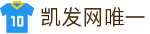 凯发网唯一|凯发在线平台 - (中国)天水凯发网唯一集团公司欢迎您